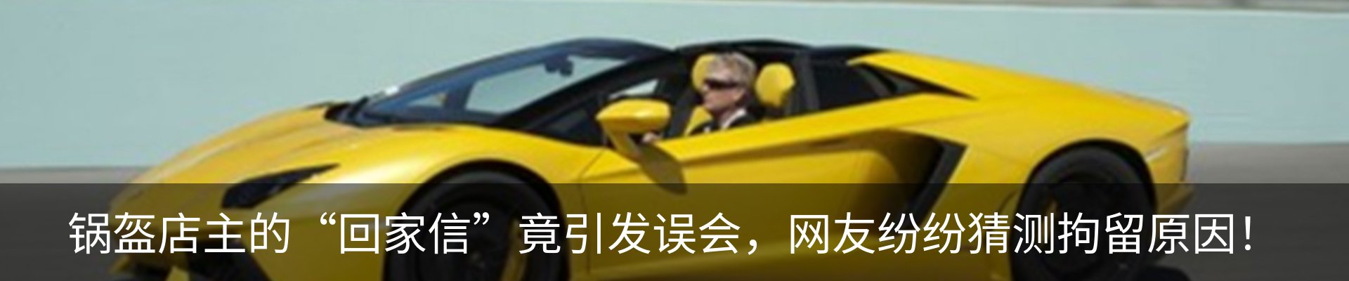 内页banner